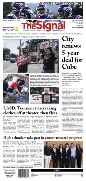 Cover of The Signal