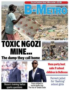 Cover of B Metro