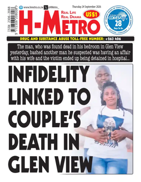 Cover of H Metro