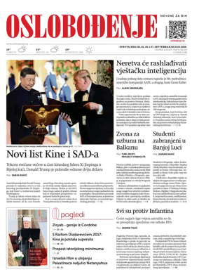 Cover of Oslobodjenje