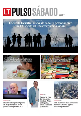 Cover of Pulso
