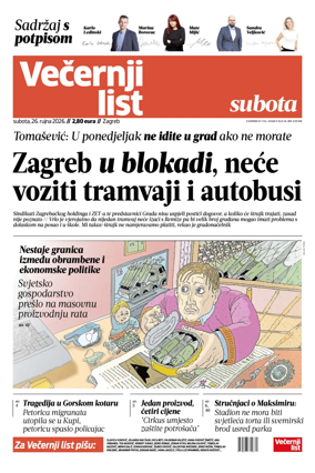Cover of Vecernji list - Zagreb