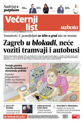 Cover of Vecernji list - Hrvatska
