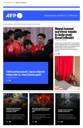 Cover of AFP English