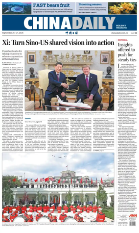 Cover of China Daily