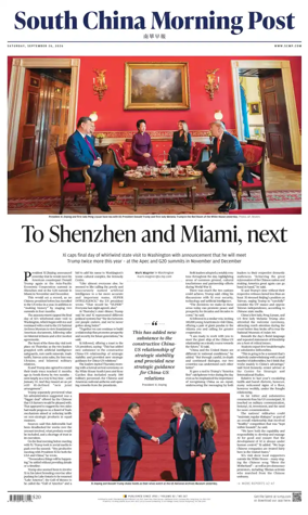 Cover of South China Morning Post