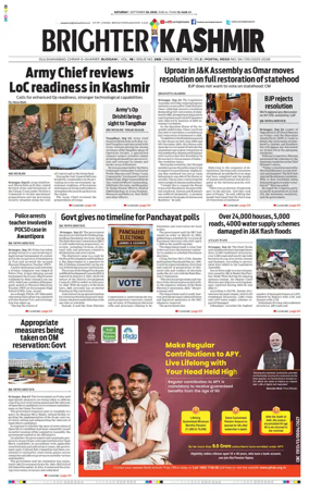 Cover of Brighter Kashmir