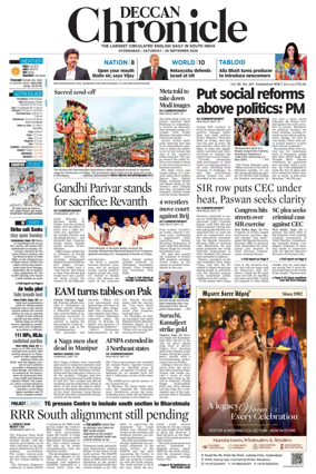 Cover of Deccan Chronicle