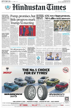 Cover of Hindustan Times (Chandigarh)