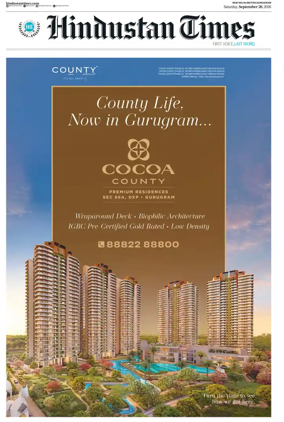 Cover of Hindustan Times (Gurgaon)