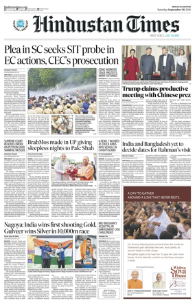 Cover of Hindustan Times Haryana