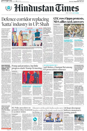 Cover of Hindustan Times (Lucknow)