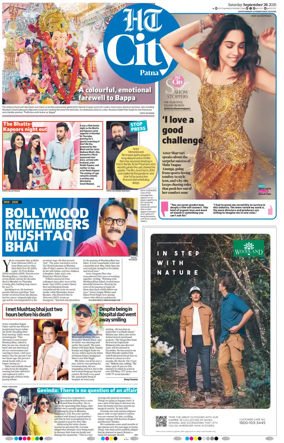 Cover of Hindustan Times (Patna) - Live