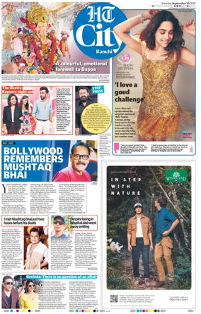 Cover of Hindustan Times (Ranchi) - Live