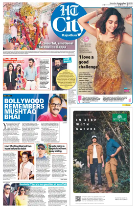Cover of Hindustan Times (Jaipur) - City