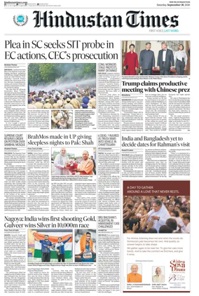 Cover of Hindustan Times ST (Jaipur)