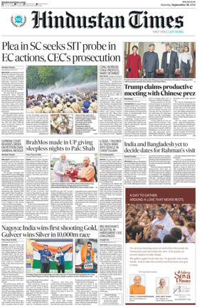 Cover of Hindustan Times (West UP)