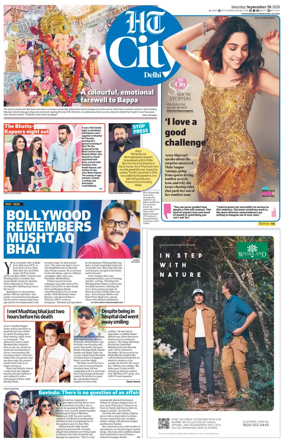 Cover of HT City