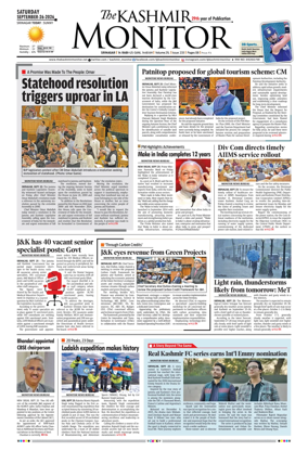 Cover of Kashmir Monitor