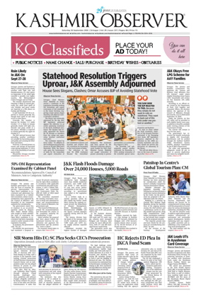 Cover of Kashmir Observer