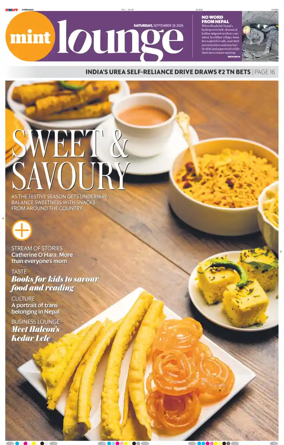 Cover of Mint Ahmedabad