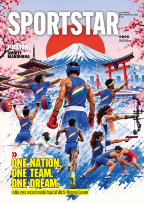 Cover of Sportstar