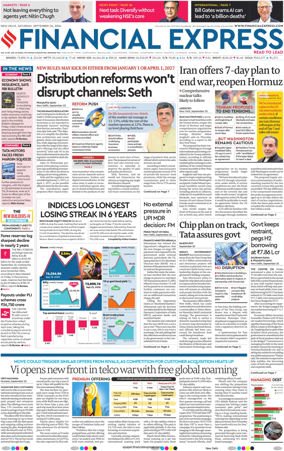 Cover of The Financial Express