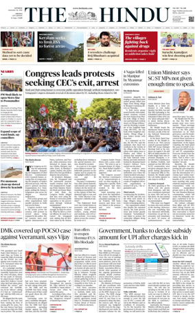 Cover of The Hindu (Chennai)
