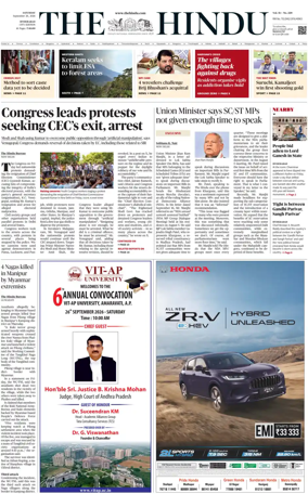 Cover of The Hindu (Hyderabad)