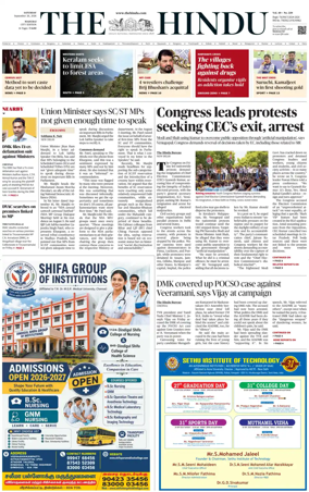 Cover of The Hindu (Madurai)
