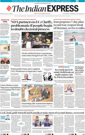 Cover of The Indian Express