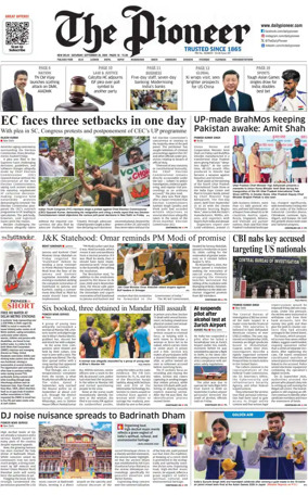 Cover of The Pioneer