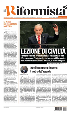Cover of Il Riformista (Italy)