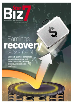 Cover of The Star - StarBiz
