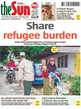 Cover of The Sun (Malaysia)