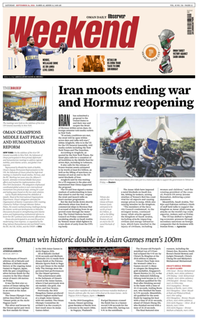 Cover of Oman Daily Observer