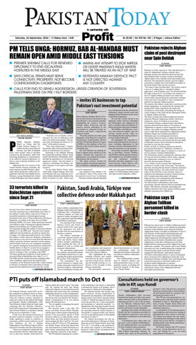 Cover of Pakistan Today (Lahore)