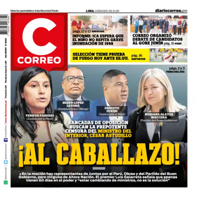 Cover of Diario Correo