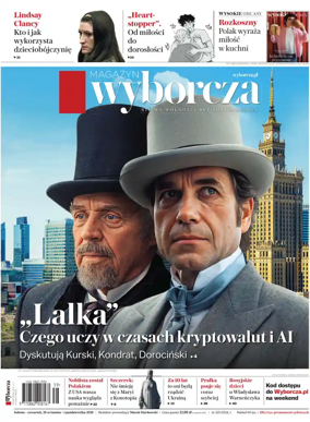 Cover of Gazeta Wyborcza