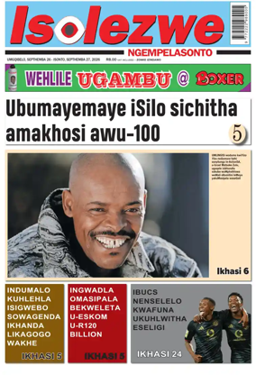 Cover of Isolezwe Ngempelasonto