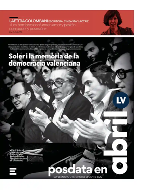 Cover of Posdata | Levante EMV