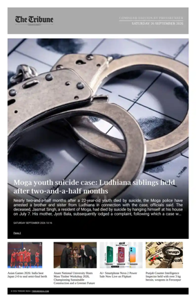 Cover of Tribune India - Compiled Edition