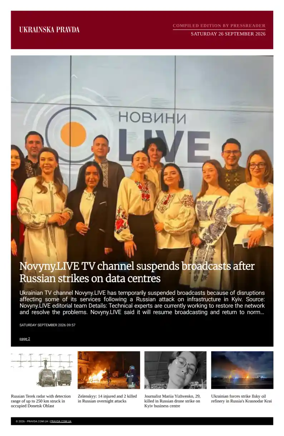 Cover of Ukrainska Pravda