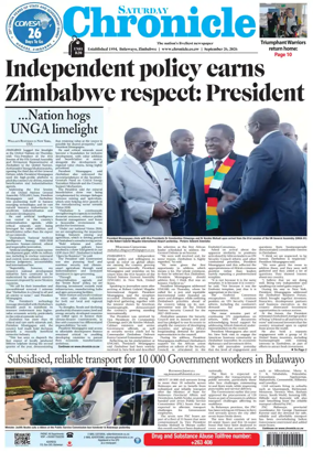 Cover of Chronicle (Zimbabwe)