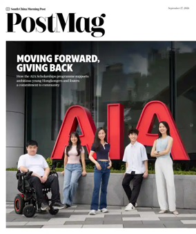 Cover of Post Magazine
