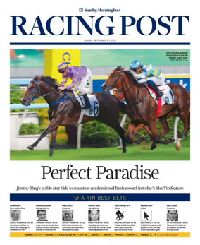 Cover of Racing Post (HK)