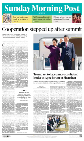 Cover of South China Morning Post