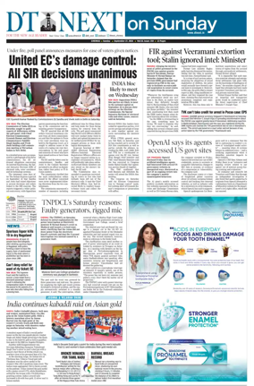Cover of DT Next