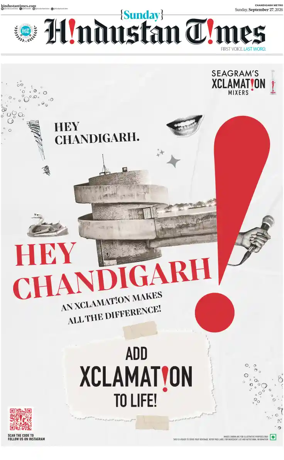 Cover of Hindustan Times (Patiala)