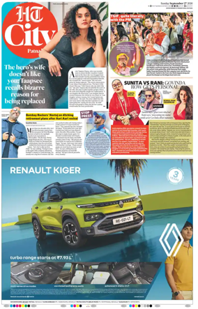 Cover of Hindustan Times (Patna) - Live